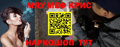 jwh Лесосибирск