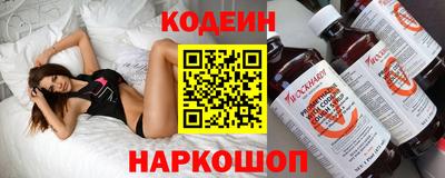 мдпв Ликино-Дулёво