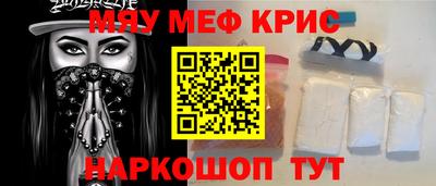 мдпв Ликино-Дулёво