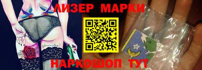 мдпв Ликино-Дулёво