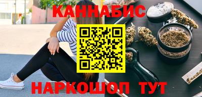 jwh Лесосибирск