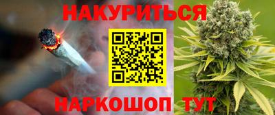 jwh Лесосибирск