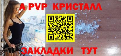 мдпв Ликино-Дулёво
