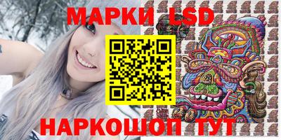 jwh Лесосибирск