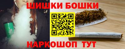 соль ск Ливны