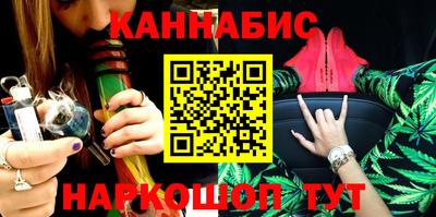 jwh Лесосибирск