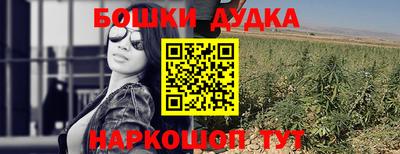 jwh Лесосибирск