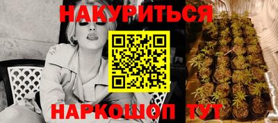 мдпв Ликино-Дулёво