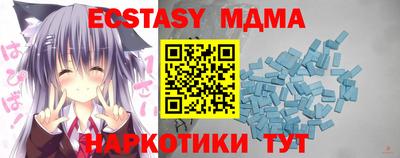 мдпв Ликино-Дулёво