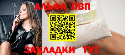 мдпв Ликино-Дулёво