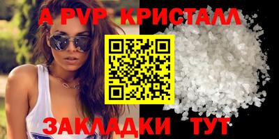 jwh Лесосибирск