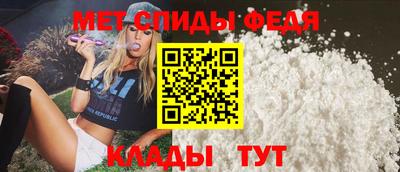 мдпв Ликино-Дулёво