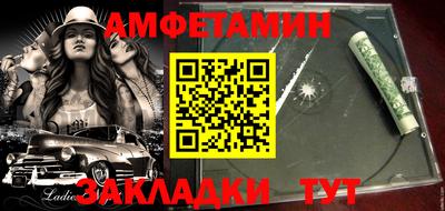 jwh Лесосибирск