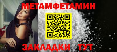 мдпв Ликино-Дулёво