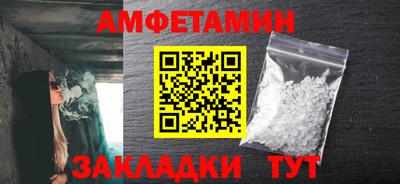 jwh Лесосибирск
