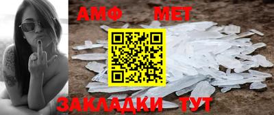 мдпв Ликино-Дулёво
