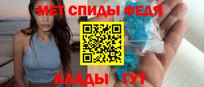 мдпв Ликино-Дулёво