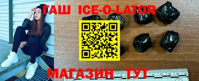jwh Лесосибирск