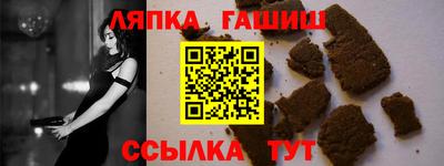 мдпв Ликино-Дулёво