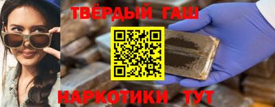 jwh Лесосибирск