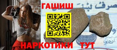 jwh Лесосибирск