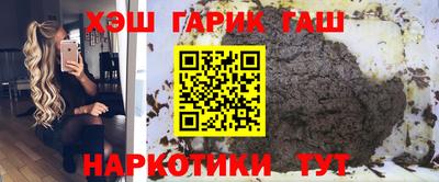 мдпв Ликино-Дулёво