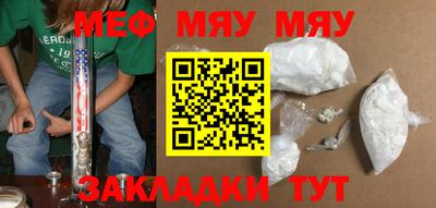 мдпв Ликино-Дулёво