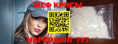 соль ск Ливны